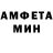 Метадон VHQ Amanbay Beiimbet