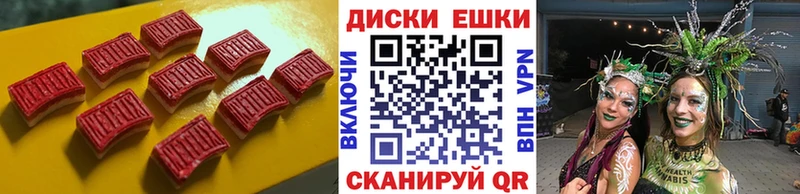 нарко площадка телеграм  кракен сайт  Барыш  Экстази таблы 