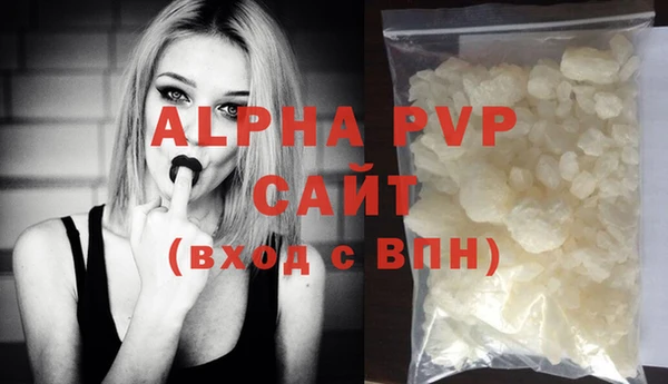 гидропоника Нягань