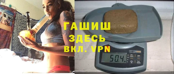 гидропоника Нягань