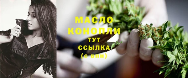 гидропоника Нягань