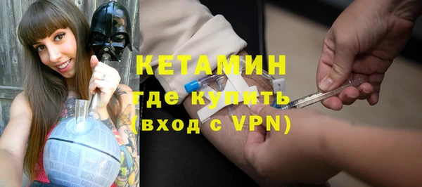 соль ск Няндома
