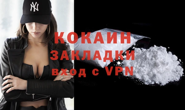 jwh Баксан