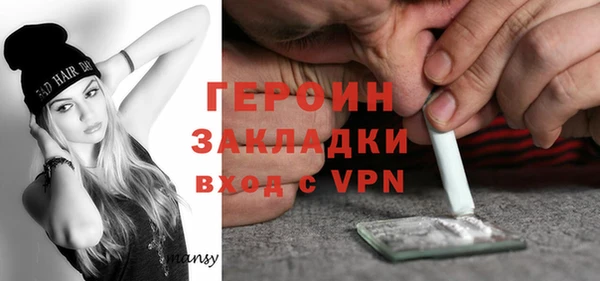 круглые Костерёво