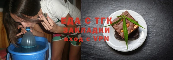 кристаллы Киренск