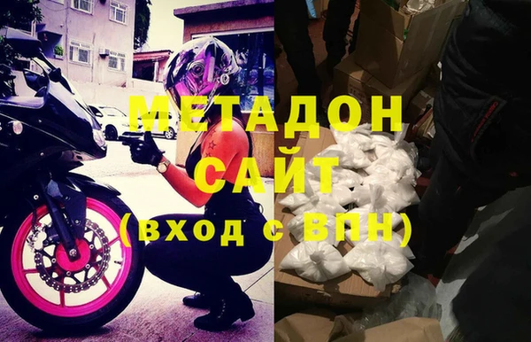 PSILOCYBIN Арсеньев