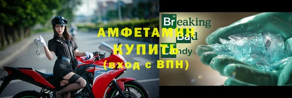 соль ск Няндома