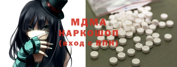 СК Балахна