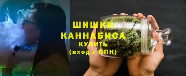 гашик Нязепетровск