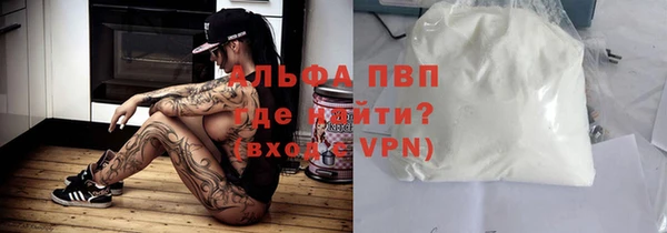 PSILOCYBIN Арсеньев