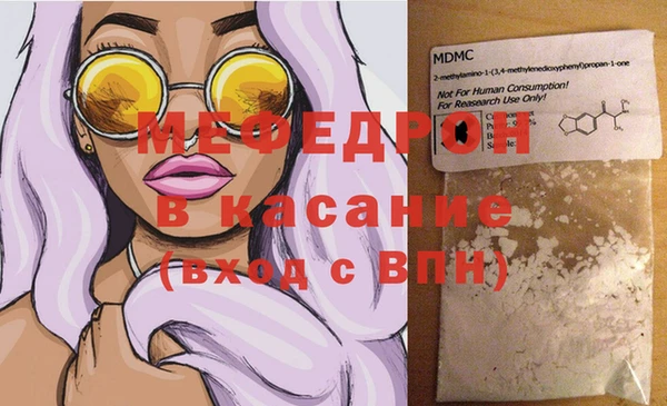 соль ск Няндома