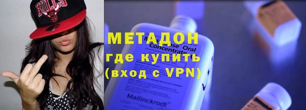 COCAINE Кинешма