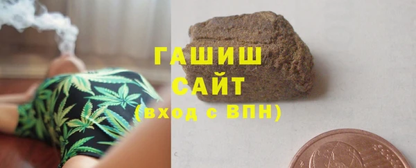 PSILOCYBIN Арсеньев