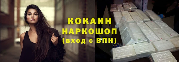 амфетамин Коряжма