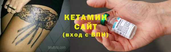 соль ск Няндома