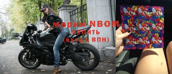 гидропоника Нягань