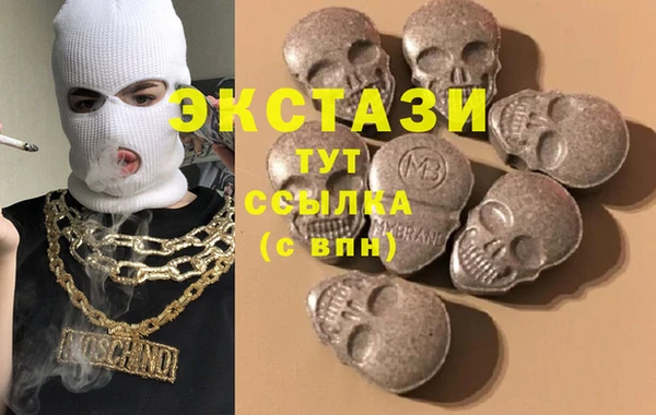 гидропоника Нягань