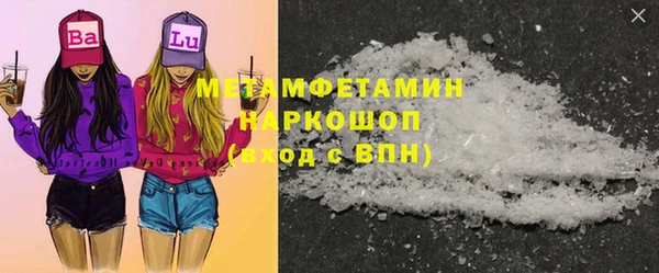гидропоника Нягань
