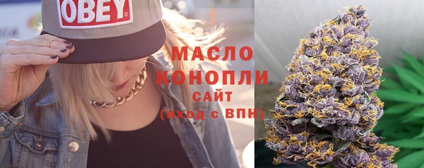 jwh Баксан