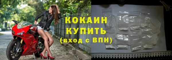 гидропоника Балабаново