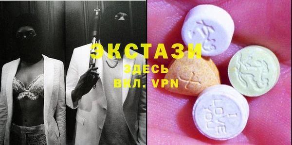 jwh Баксан