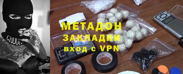 гидропоника Нягань