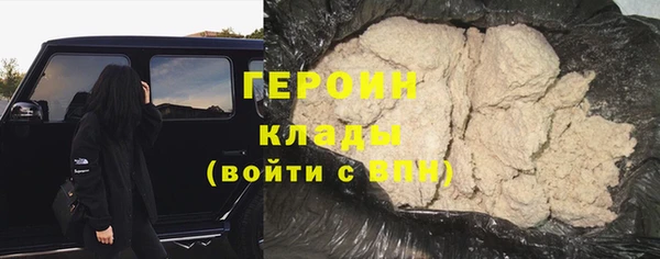 кокаин перу Дмитров