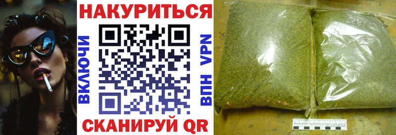 Бошки Шишки OG Kush Барыш